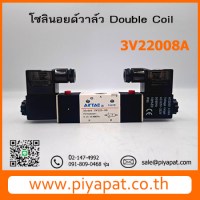 3V22008A