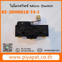 BZ-2RM0018-T4-J