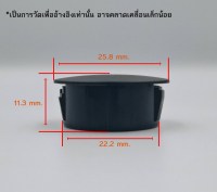 HP-22-6