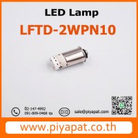 LFTD-2WPN10รูปโชว์
