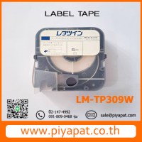 LM-TP309W8
