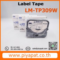LM-TP309W
