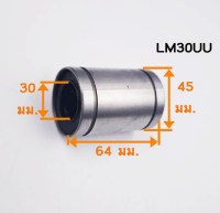 LM30UU