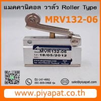 MRV132-06