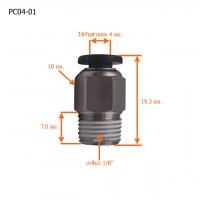 PC04-01-5