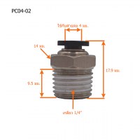 PC04-02-5