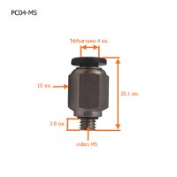 PC04-M5-5