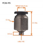 PC06-M5-5