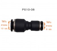 PG10-08-4