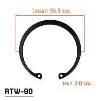 RTW-90-2