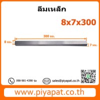 รูปโชว์11