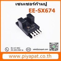 รูปโชว์45