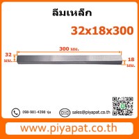 รูปโชว์46