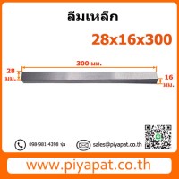 รูปโชว์84