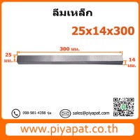 รูปโชว์91