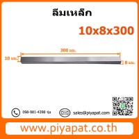 รูปโชว์92