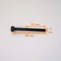 วัดไซต์