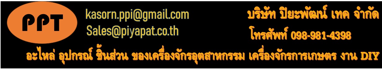หวเวป